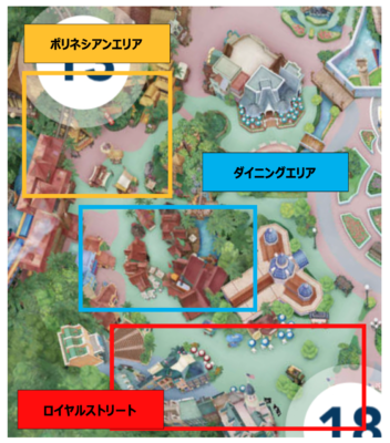 アドベンチャーランド 第１回 Bgs ゆうだっくのディズニーメモ